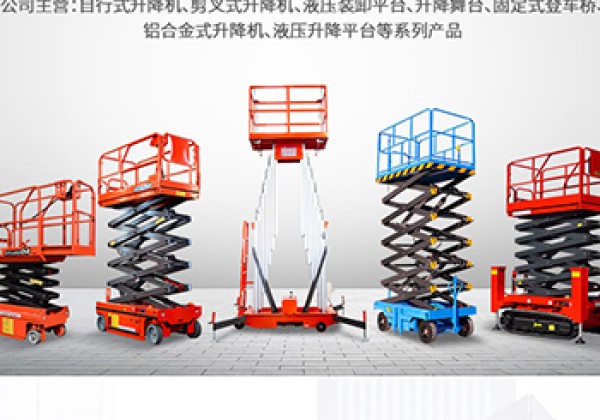 砚山​出口成为核心增长引擎